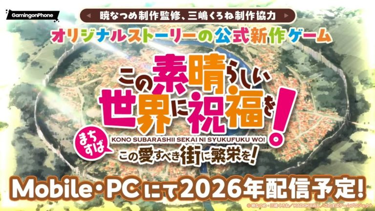 God’s Blessing on this Wonderful World! Prosperity for this Beloved City! is set for a Mobile and PC launch in Japan this 2026